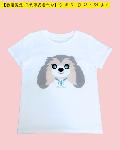 Chris with Crystals T-shirt / pure white