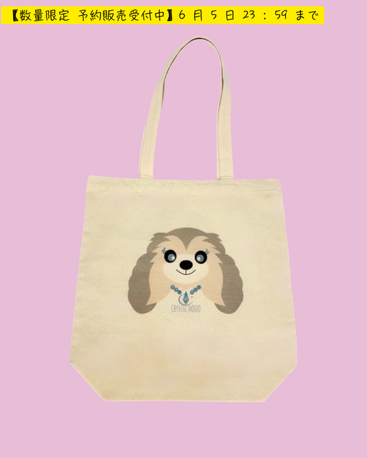 Chris with Crystals tote bag /pure natural