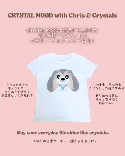Chris with Crystals T-shirt / pure white
